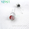 Aluminum lowes solid polymer capacitor